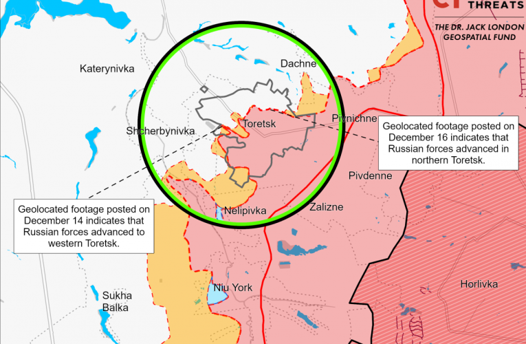 Українська армія відбила у військ РФ позиції під Торецьком – ISW