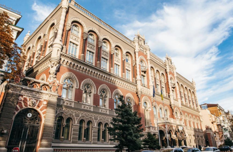Російська кібератака вплинула на роботу банків — НБУ