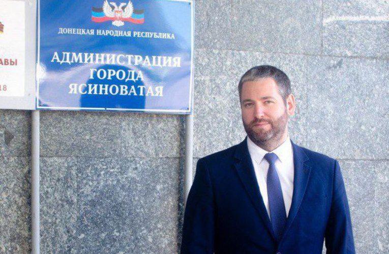 «Мера» окупованої Ясинуватої затримали за підозрою у хабарі на 10 мільйонів рублів