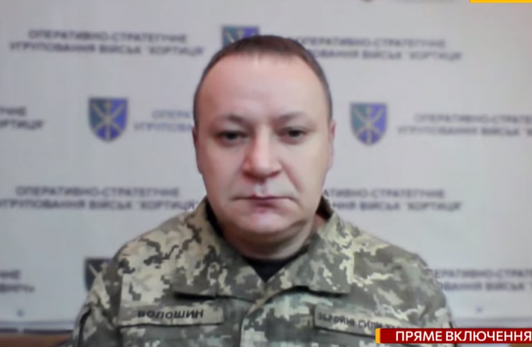 В ОСУВ «Хортиця» розповіли, скільки РФ кинула військових для захоплення Покровська і Курахового