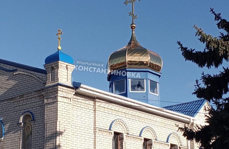 У Костянтинівській МВА розповіли про наслідки ранкового обстрілу міста