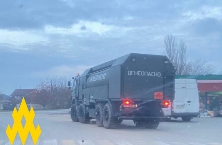 Під Джанкоєм зафіксовано переміщення боєприпасів для ППО та цистерн із паливом