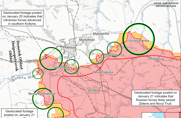 Українська армія відбила у військ РФ позиції під Покровськом – ISW
