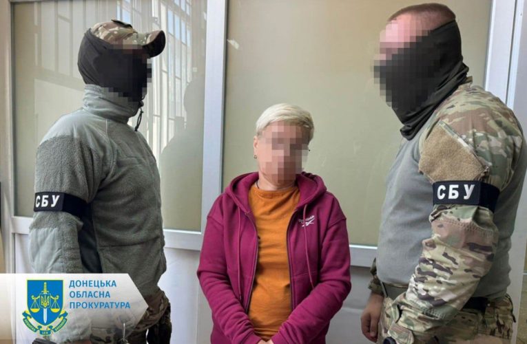Росіянку та двох українців судитимуть за здачу позицій ЗСУ
