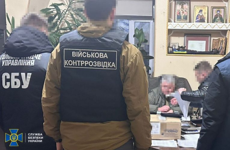 СБУ затримала головного психіатра ЗСУ, який розбагатів на $1 млн за час війни
