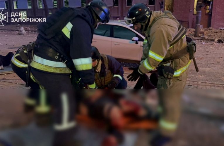 Унаслідок удару РФ по Запоріжжю загинули 13 осіб, ще 109 постраждали