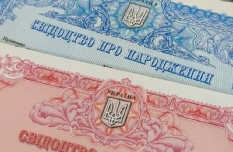 У Краматорську після кібератаки відновив роботу РАЦС