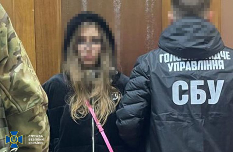 У Києві затримали львів’янку, яка готувала теракт проти СБУ