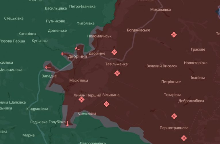 Армія РФ просунулась під Курахово та Великою Новосілкою — Deepstate