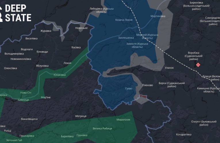 Війська РФ не залишають спроби вийти до кордонів Сумської області — огляд DeepState