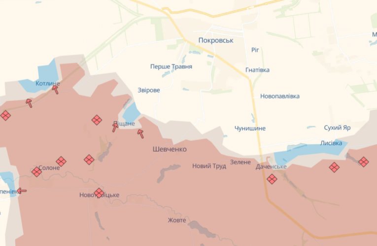 У МВА назвали, яка зараз відстань від Покровська до лінії фронту