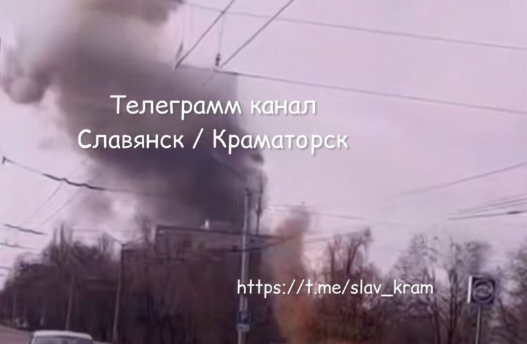 Два потужні вибухи пролунали в Краматорську: попередньо, КАБи