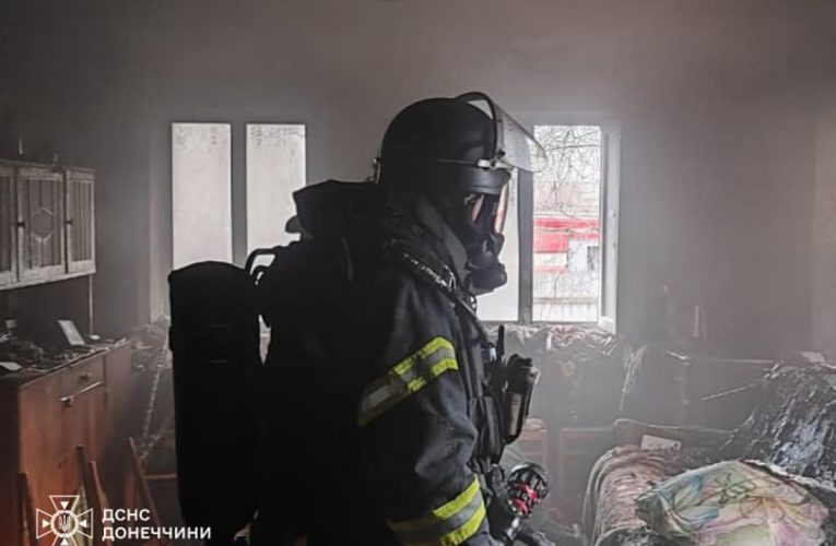 У Краматорському районі під час пожежі загинув чоловік