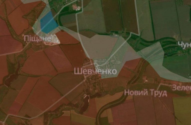 ЗСУ відкинули росіян біля Шевченка Донецької області — DeepState