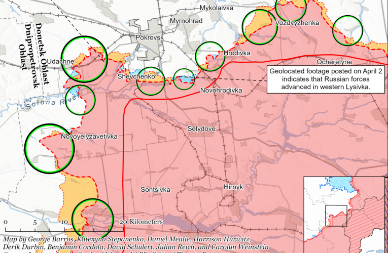 ЗСУ просунулися під Покровськом – ISW