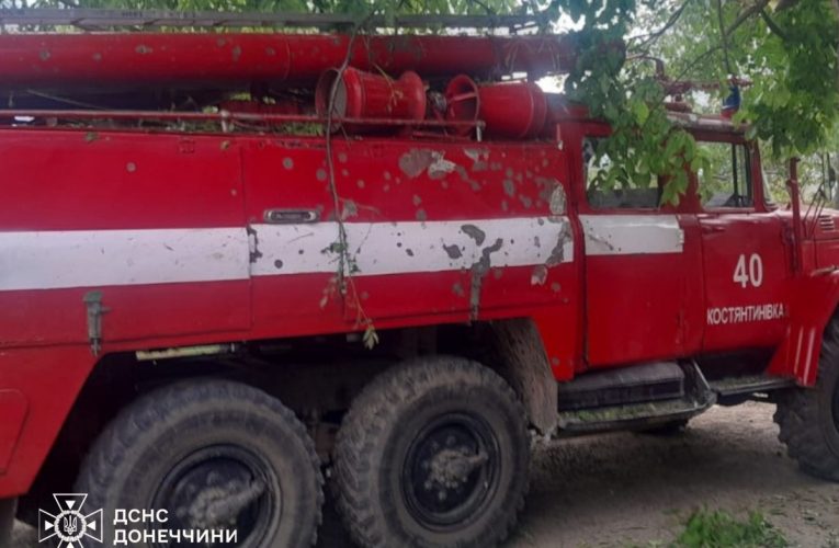 Росія дронами атакувала пожежно-рятувальну частину у Костянтинівці: пошкоджена машина ДСНС