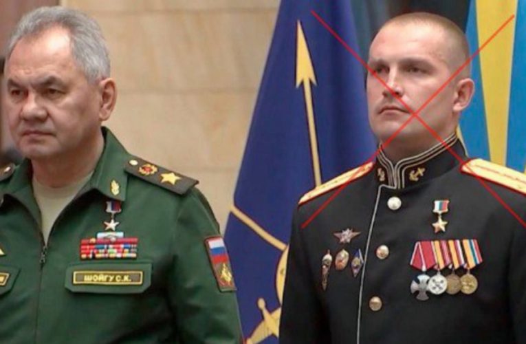 У Рильську ліквідовано заступника командира 40-ї бригади морської піхоти РФ