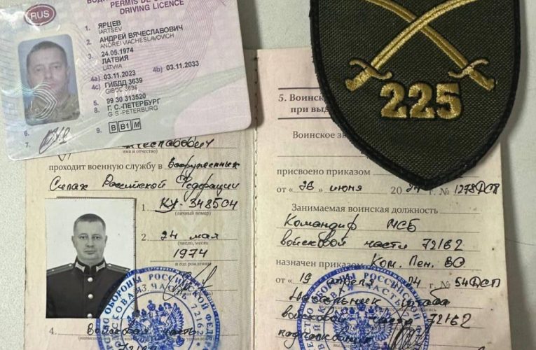 ЗСУ ліквідували командира батальйону армії РФ під Андріївкою
