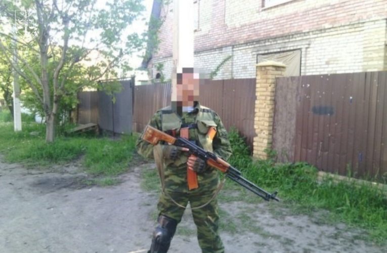 Жителю Херсонщини оголошено підозру за службу у «Вагнері»