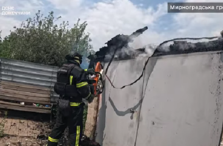 Окупанти атакували безпілотником Мирноградську громаду: деталі
