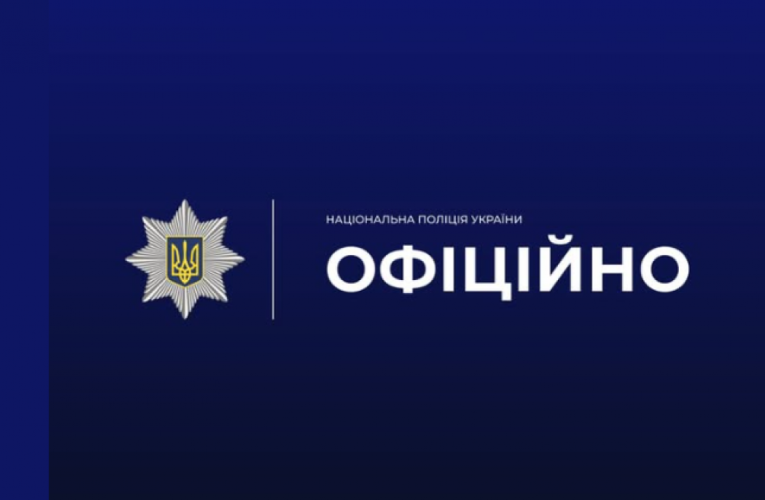 На Одещині вибухнув автомобіль, загинув чоловік
