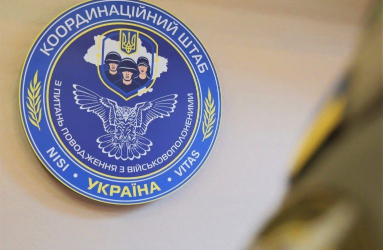 У РФ заявили про початок обміну тілами загиблих воїнів: Україна спростувала цю інформацію