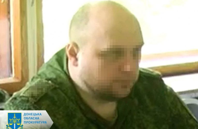 Перейшов на бік РФ: ексміліціонера з Харцизька заочно засудили до 15 років